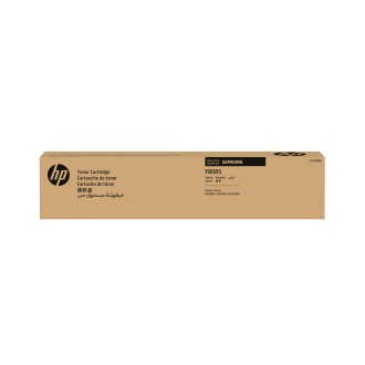 Tonerio kasetė HP CLT-Y808S (SS735A), Geltona