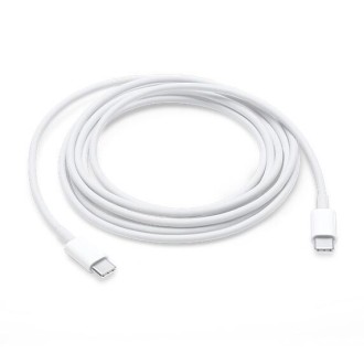 Kaabel Apple MLL82ZM (MLL82ZM/A), Valge