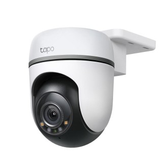 Valvekaamera TP-Link TC41, Must, Valge