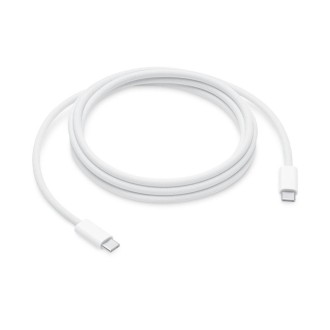 Kaabel Apple MU2G3ZM (MU2G3ZM/A), Valge