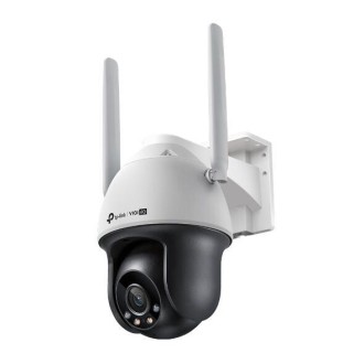 Valvekaamera TP-Link C540-4G 4mm (VIGI C540-4G(4MM)),...