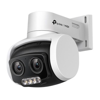 Security camera TP-Link C540V (VIGI C540V), White, Black