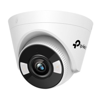 Security camera TP-Link C430 2.8mm (VIGI C430(2.8MM)),...