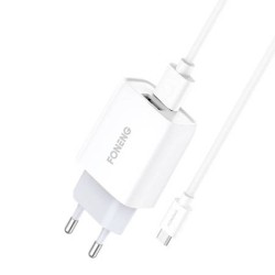 Įkroviklis 220V 2xUSB Fast...