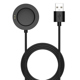 Magnetinis įkrovimo laidas Watch S4 / S3 / S2 USB